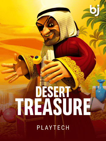 Desert Treasurepng thumbnail